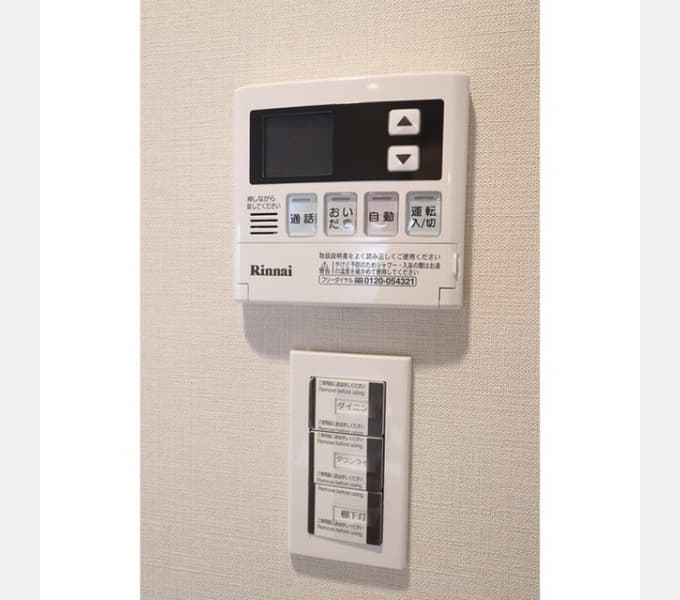 Room image 13