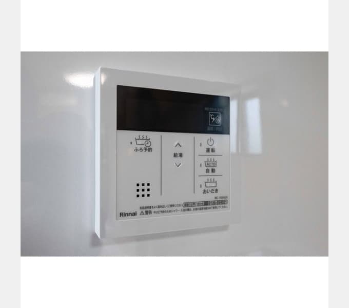 Room image 14