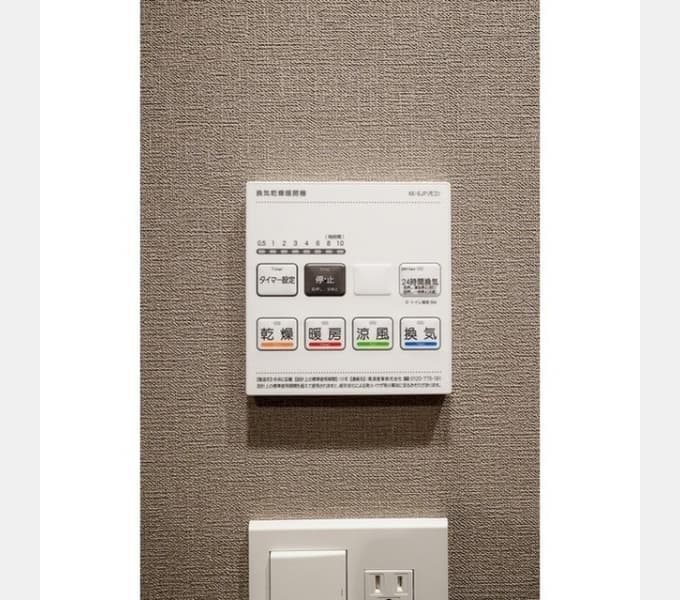 Room image 11