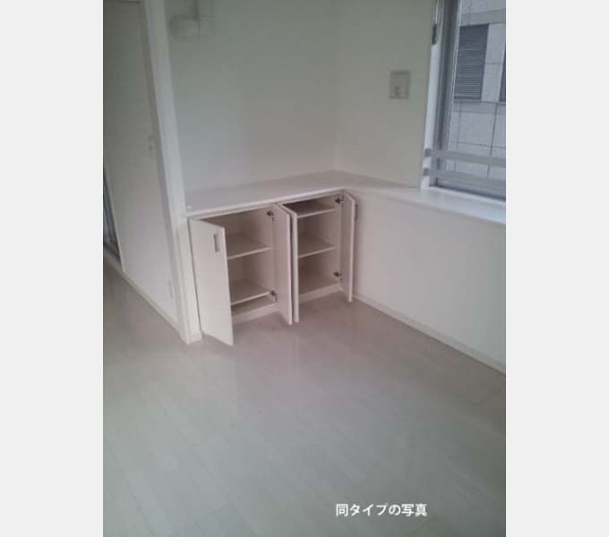 Room image 9