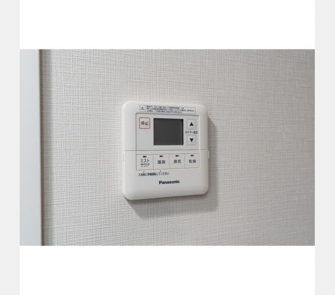 Room image 12