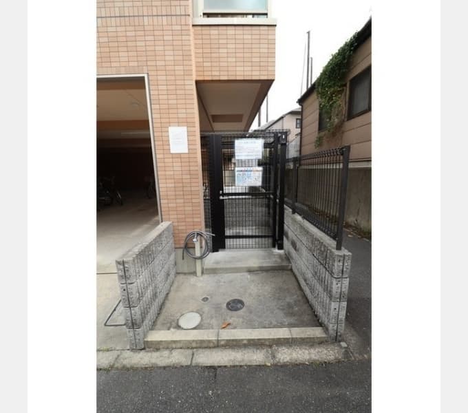 Room image 11