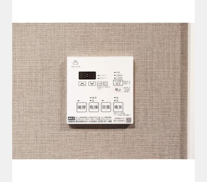 Room image 12