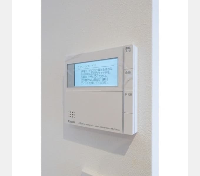 Room image 12