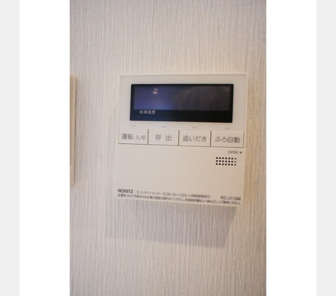 Room image 12