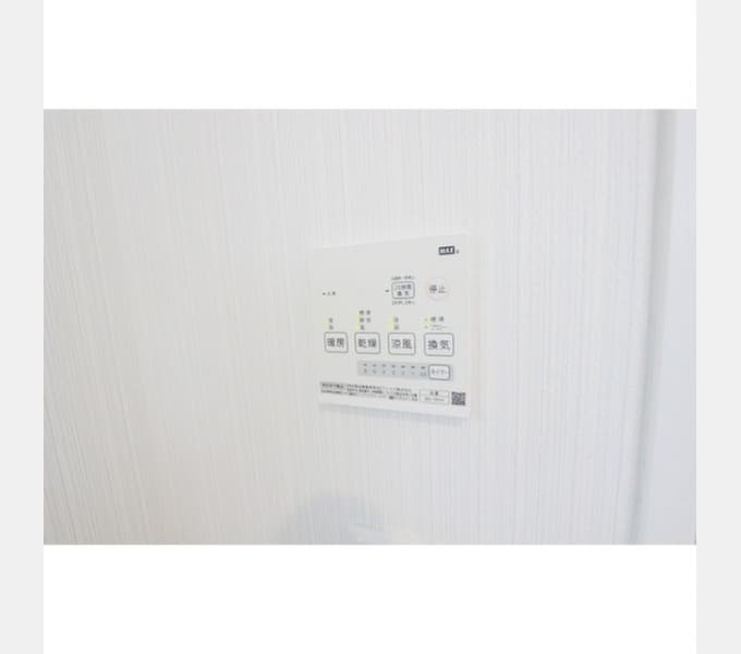 Room image 13