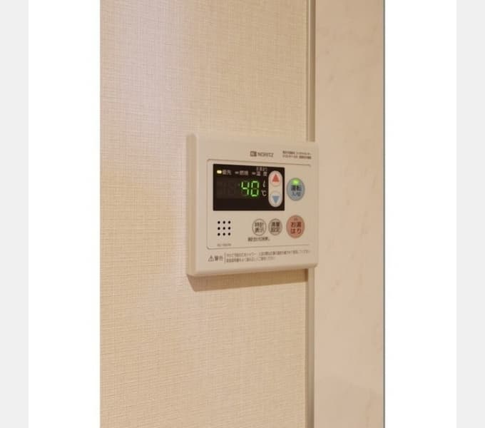 Room image 12