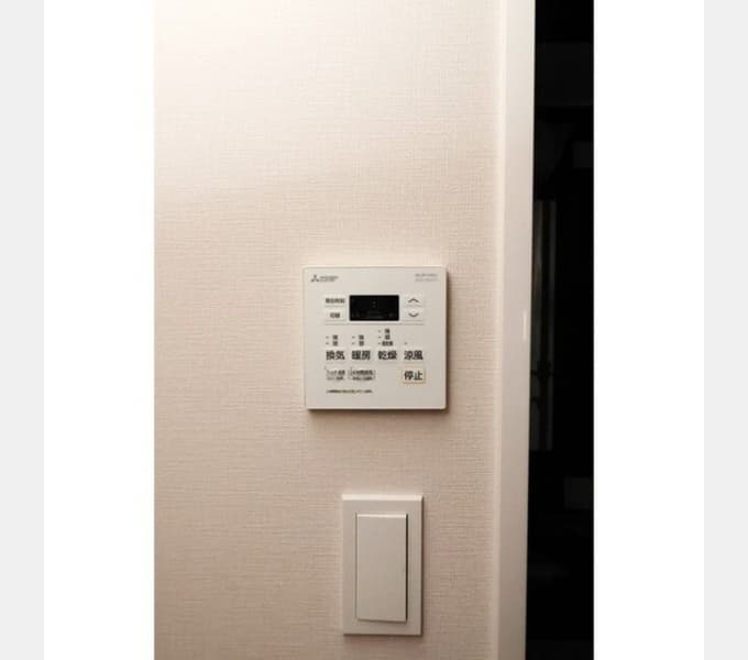 Room image 12