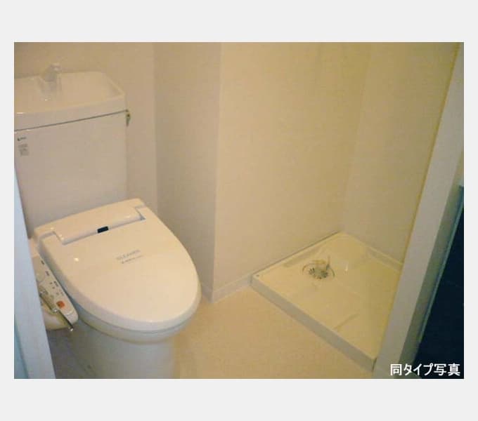 Room image 10