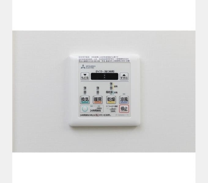 Room image 13