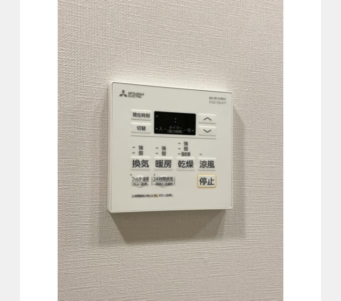 Room image 12