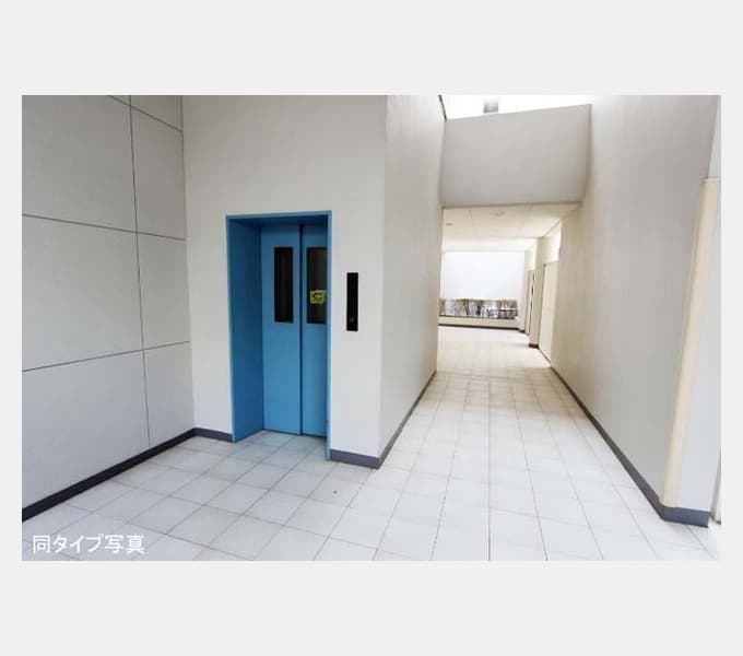 Room image 11
