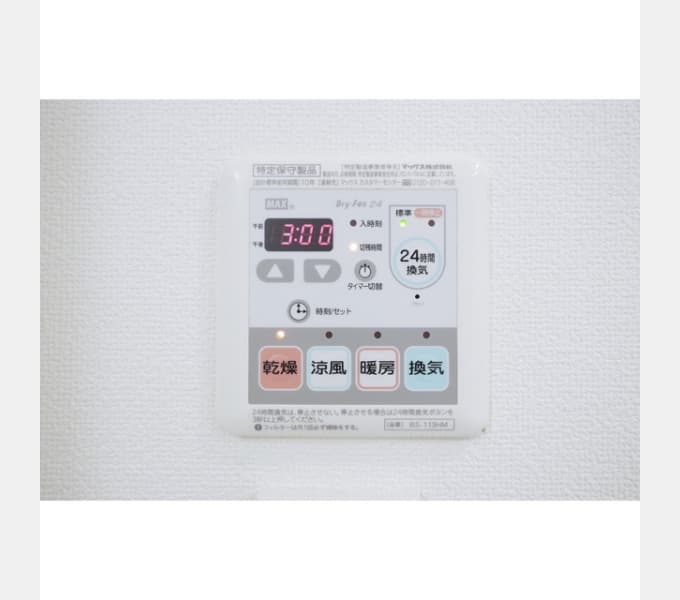 Room image 14