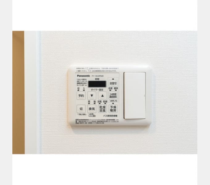 Room image 13