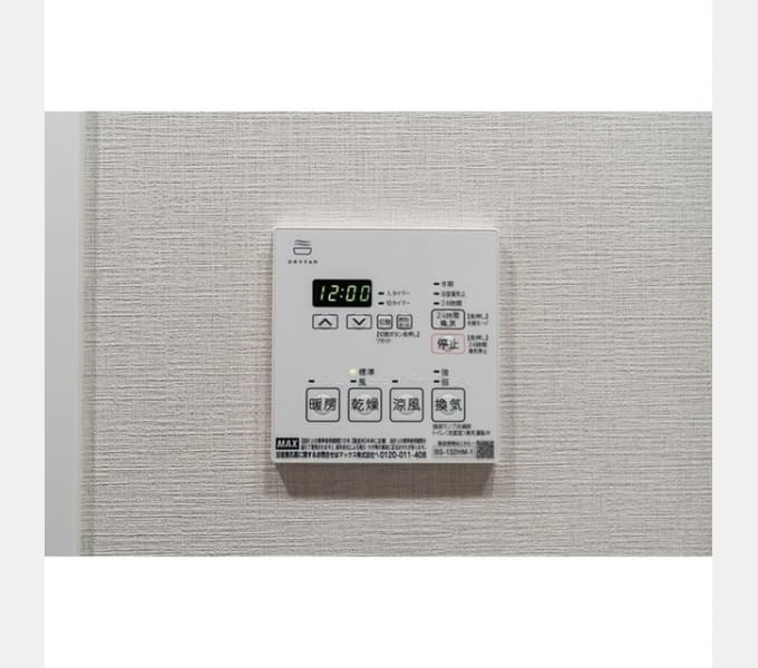 Room image 12