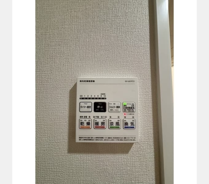Room image 12