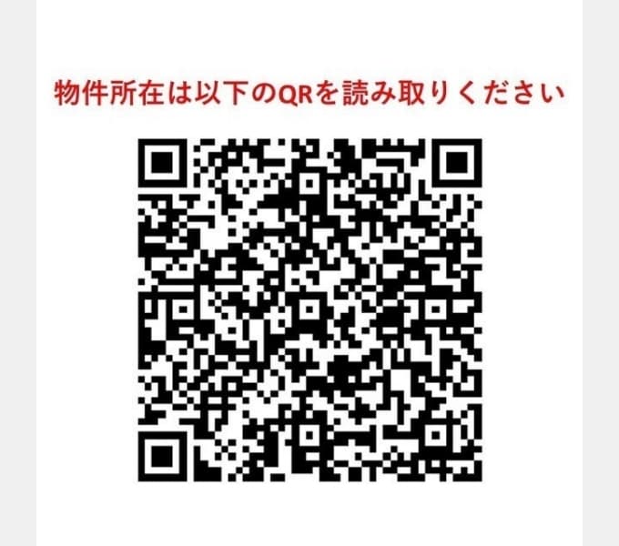 Room image 15