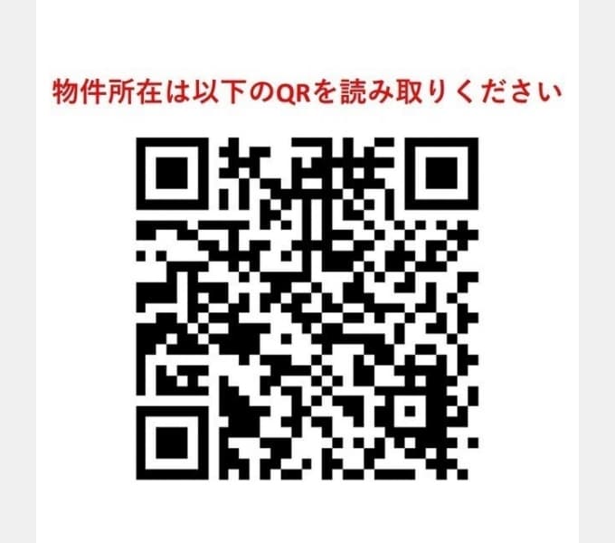 Room image 16