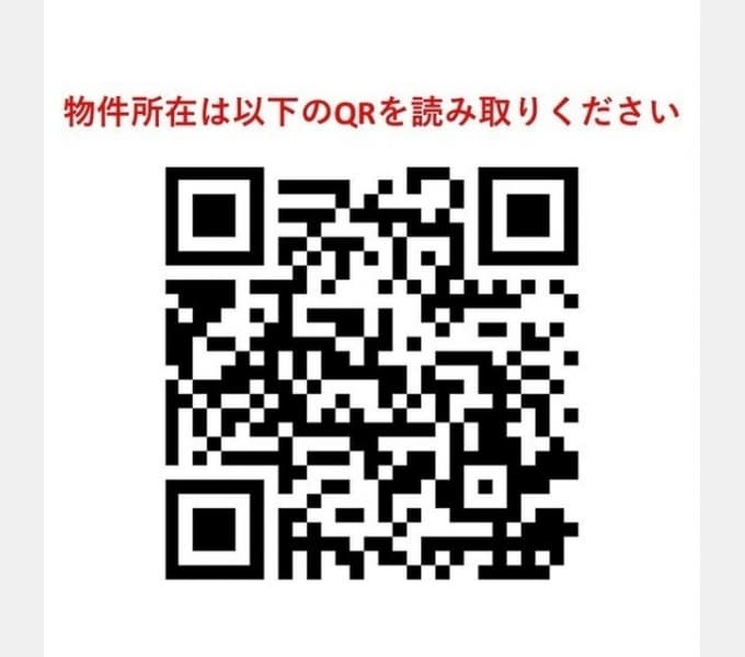 Room image 14