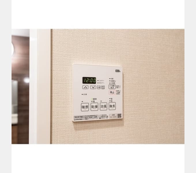 Room image 12