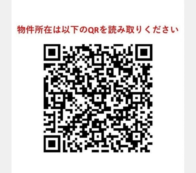 Room image 14