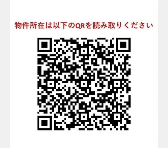 Room image 15