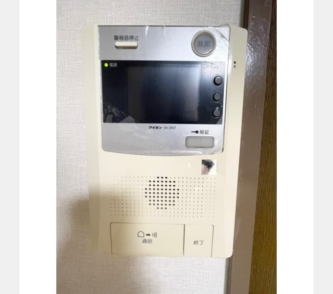 Room image 12