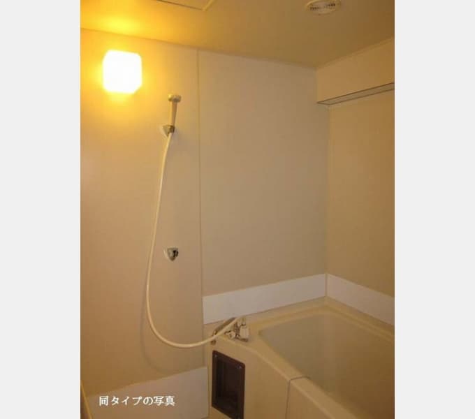 Room image 12
