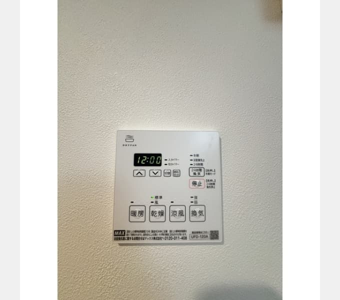 Room image 12