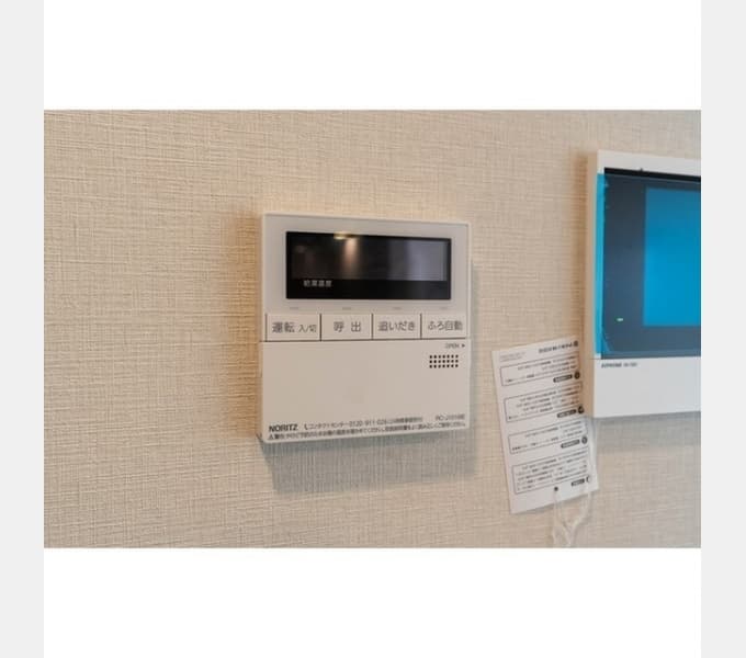 Room image 12
