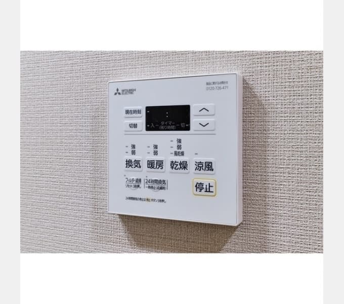 Room image 13