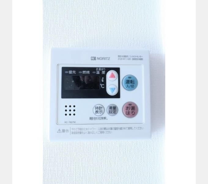 Room image 13