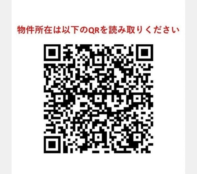 Room image 16