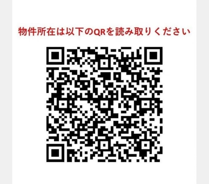 Room image 14