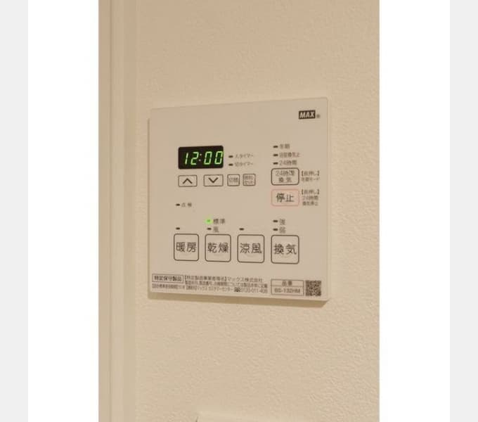 Room image 12