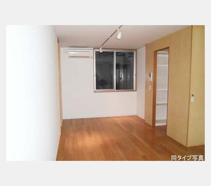 Room image 8