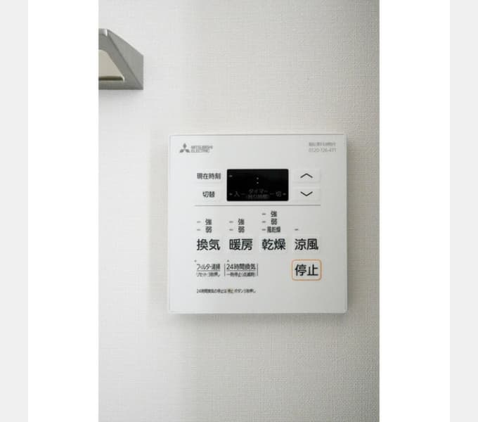Room image 12