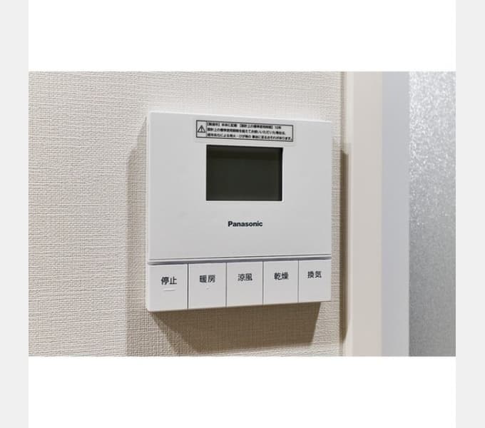 Room image 13