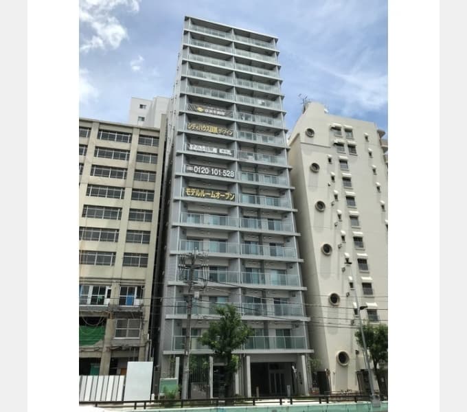 Room Image 12021531