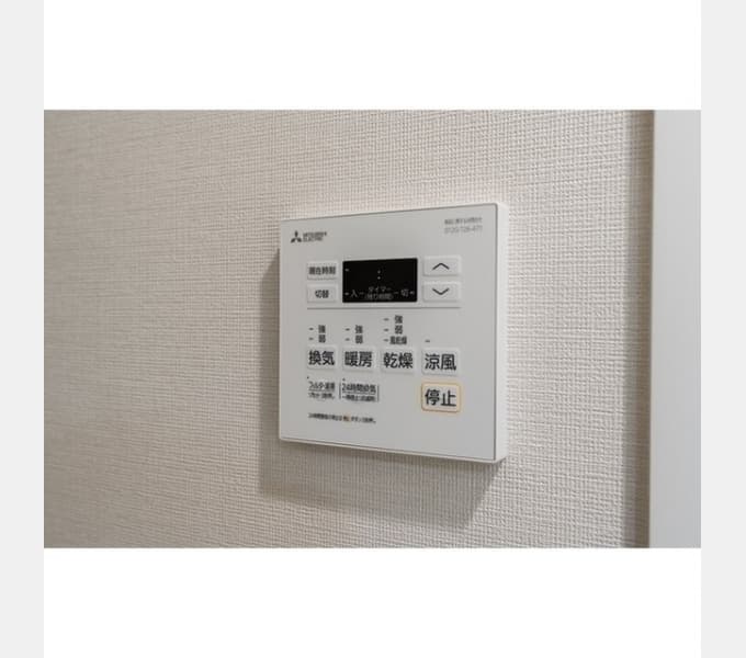 Room image 12