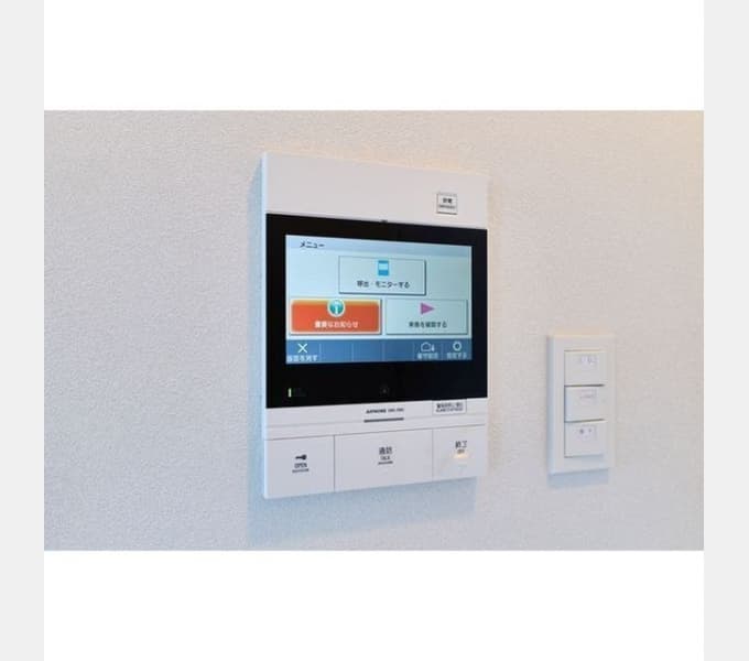 Room image 11