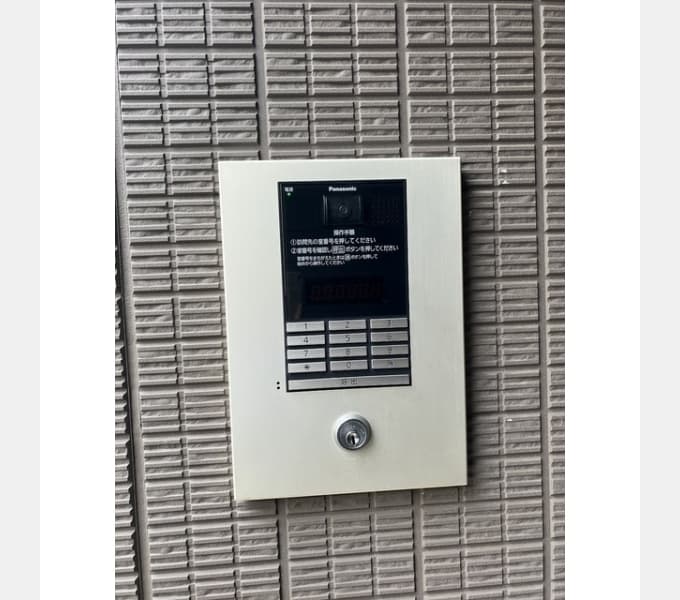Room Image 12021752