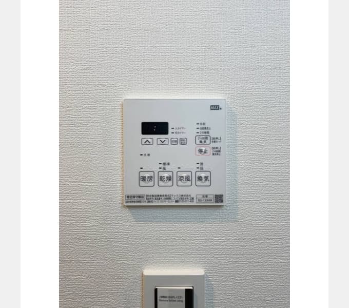 Room image 12