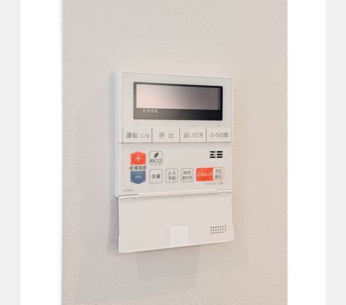 Room image 13
