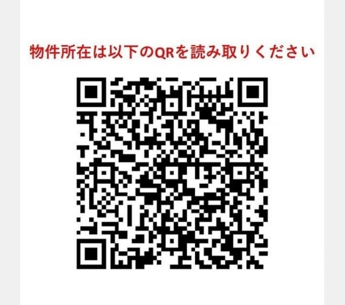 Preview interior of Classe Mizonokuchi