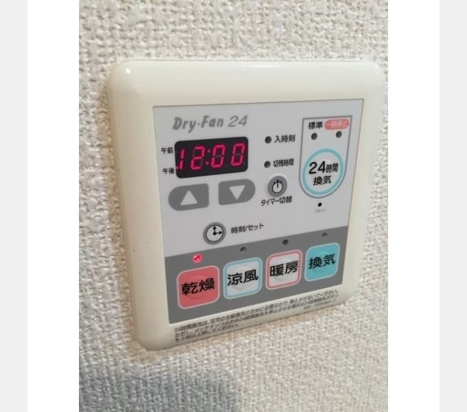 Room image 13