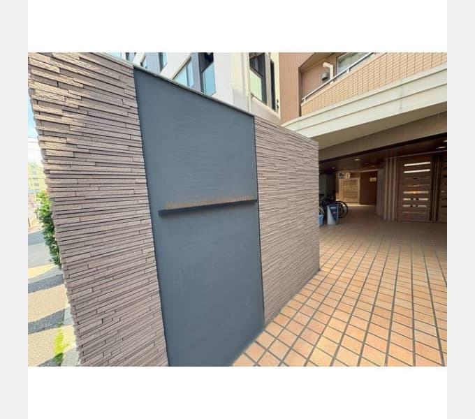 Room Image 12016334