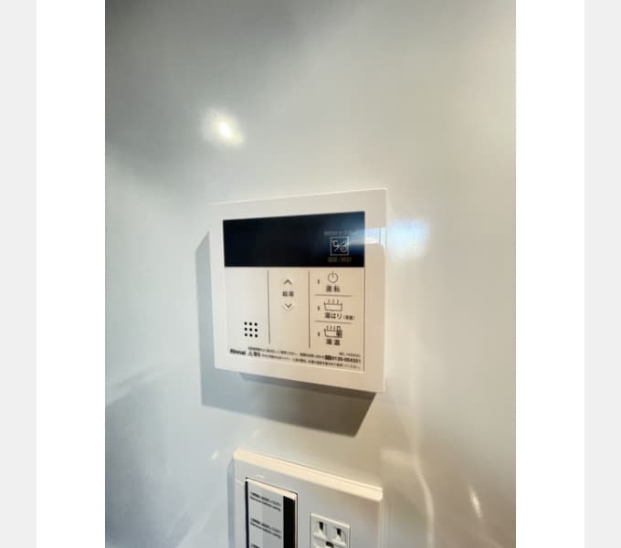 Room image 12