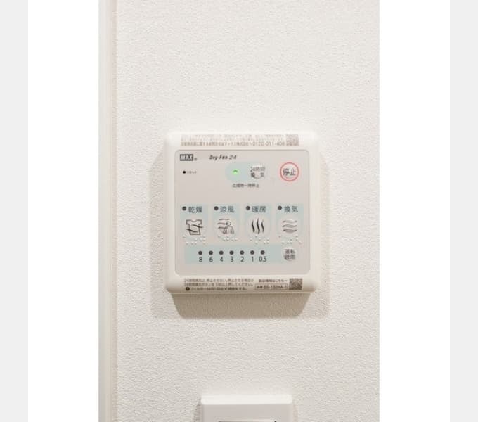 Room image 12