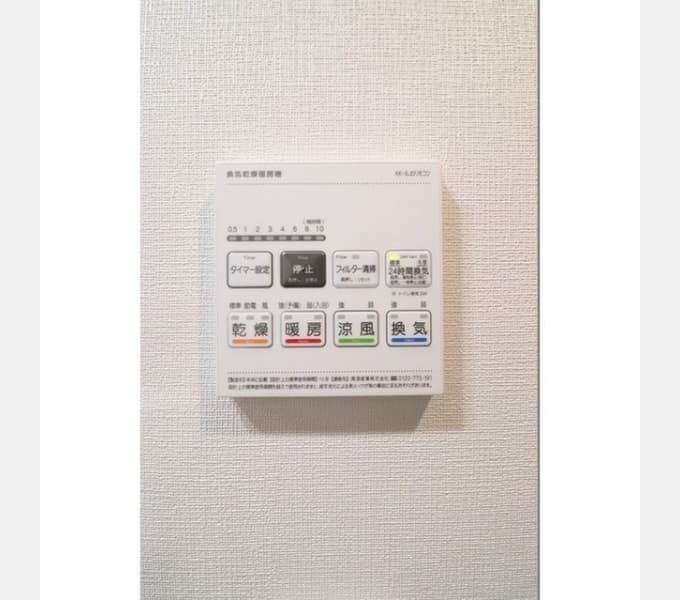 Room image 12
